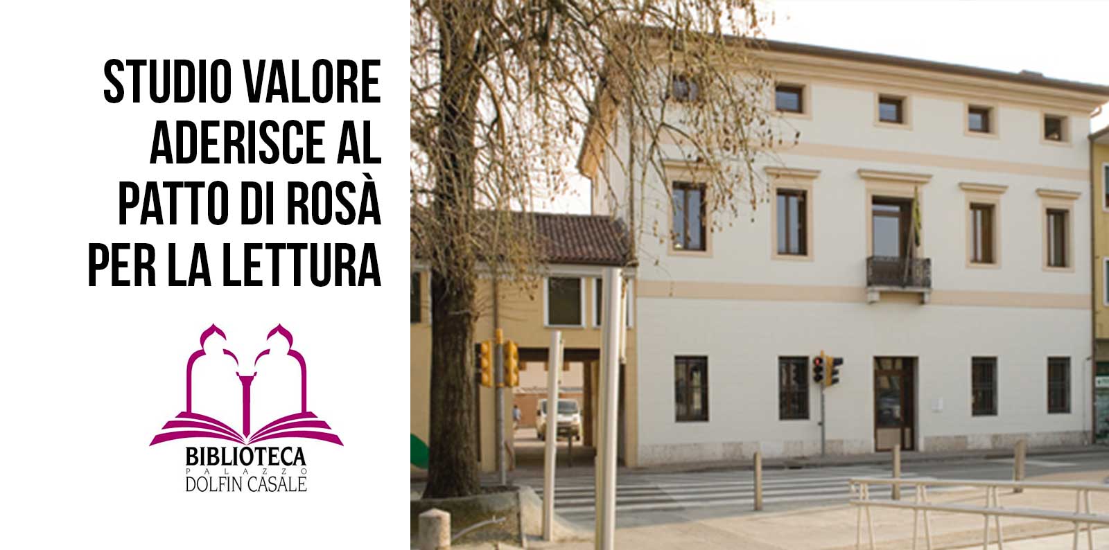 STUDIO VALORE ADERISCE AL PATTO DI ROSÀ PER LA LETTURA